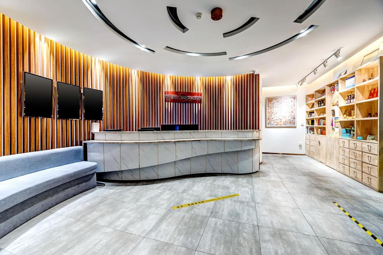 Happy Dragon Saga Hotel With Terrace-- Free Wifi With Fluent English Speaking,Tourist Ticket Service&Food Recommendation,Near Tian'Anmen Forbidden City,Wangfujing Walking Street,Easy To Get Any Tour Sights By Metro Peking Exterior foto