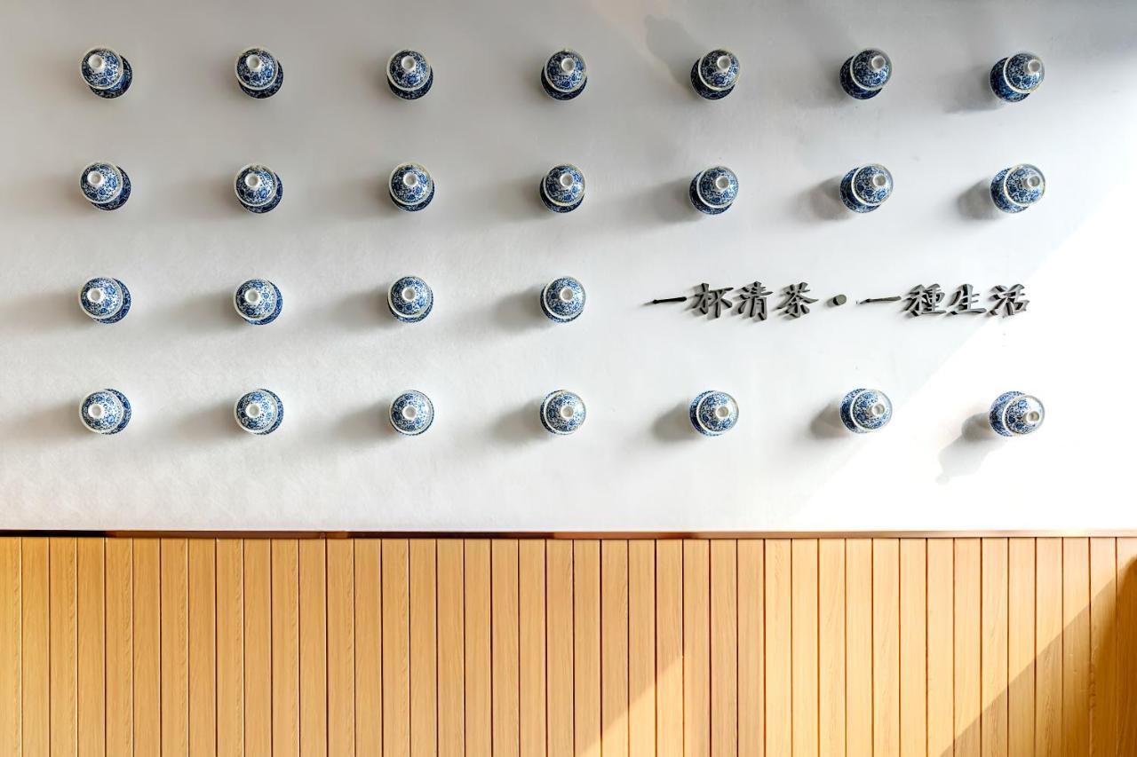 Happy Dragon Saga Hotel With Terrace-- Free Wifi With Fluent English Speaking,Tourist Ticket Service&Food Recommendation,Near Tian'Anmen Forbidden City,Wangfujing Walking Street,Easy To Get Any Tour Sights By Metro Peking Exterior foto