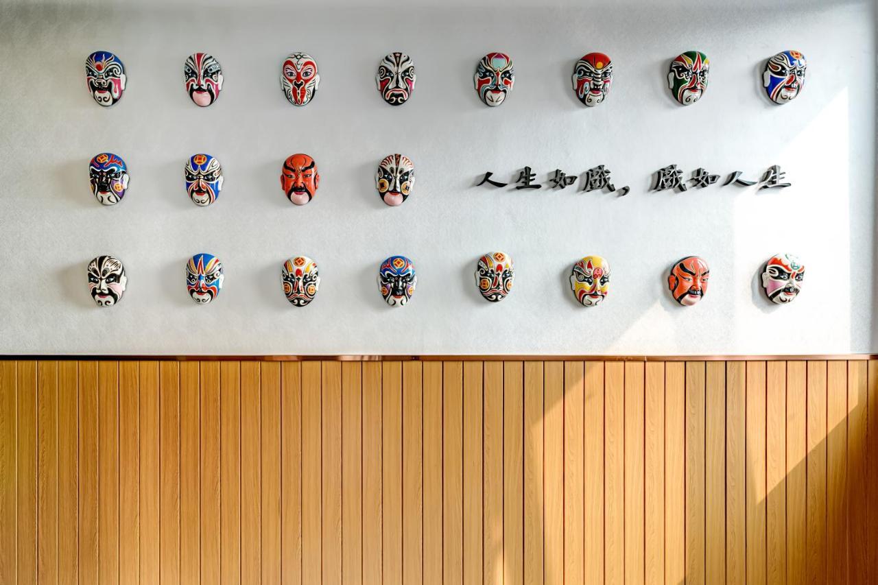 Happy Dragon Saga Hotel With Terrace-- Free Wifi With Fluent English Speaking,Tourist Ticket Service&Food Recommendation,Near Tian'Anmen Forbidden City,Wangfujing Walking Street,Easy To Get Any Tour Sights By Metro Peking Exterior foto