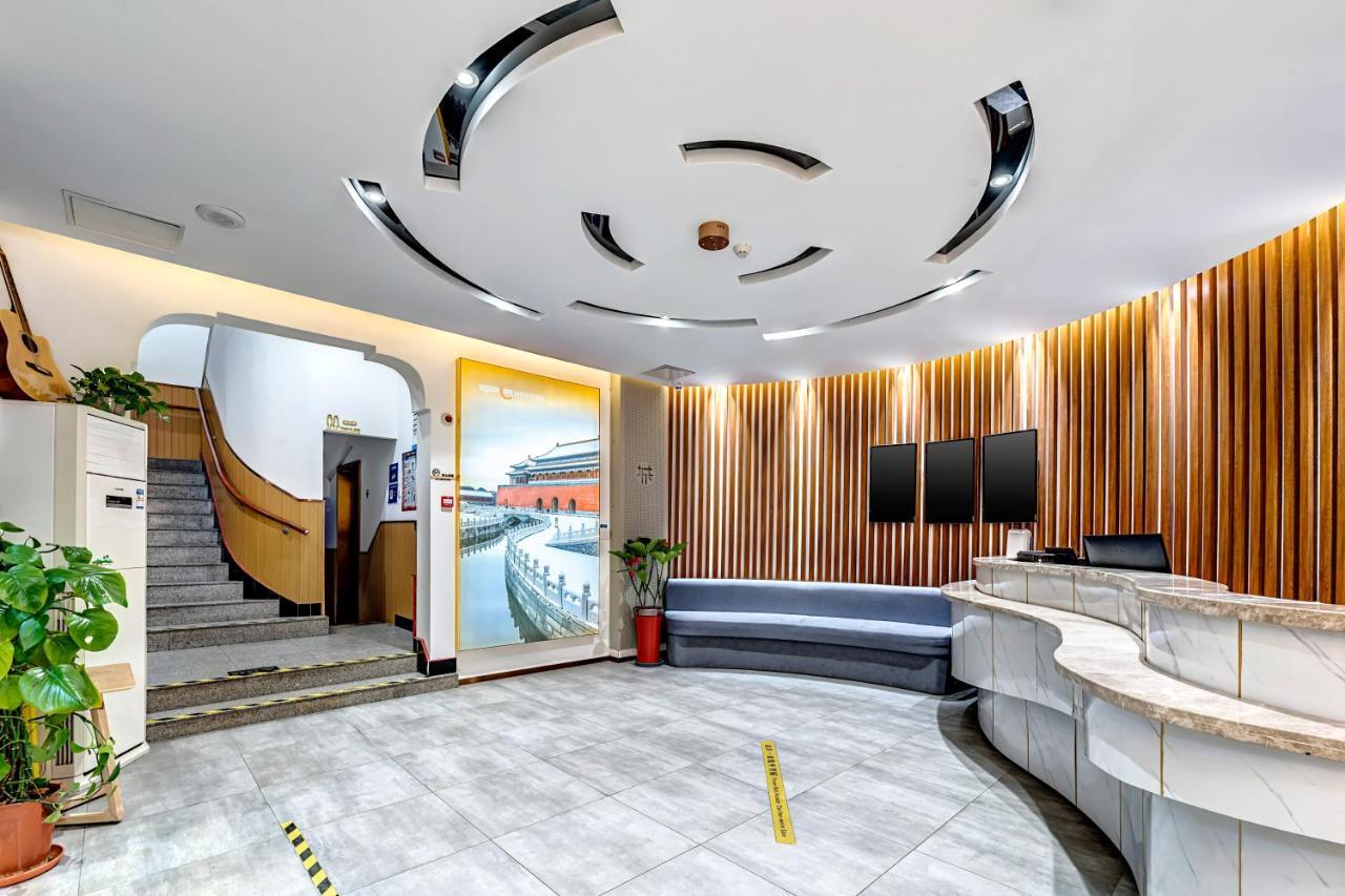 Happy Dragon Saga Hotel With Terrace-- Free Wifi With Fluent English Speaking,Tourist Ticket Service&Food Recommendation,Near Tian'Anmen Forbidden City,Wangfujing Walking Street,Easy To Get Any Tour Sights By Metro Peking Exterior foto