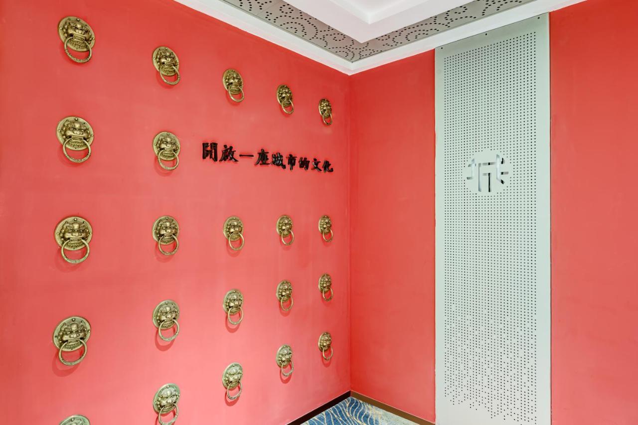 Happy Dragon Saga Hotel With Terrace-- Free Wifi With Fluent English Speaking,Tourist Ticket Service&Food Recommendation,Near Tian'Anmen Forbidden City,Wangfujing Walking Street,Easy To Get Any Tour Sights By Metro Peking Exterior foto