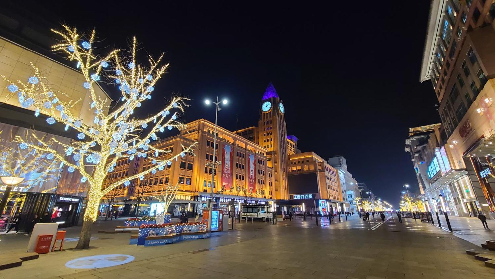 Happy Dragon Saga Hotel With Terrace-- Free Wifi With Fluent English Speaking,Tourist Ticket Service&Food Recommendation,Near Tian'Anmen Forbidden City,Wangfujing Walking Street,Easy To Get Any Tour Sights By Metro Peking Exterior foto