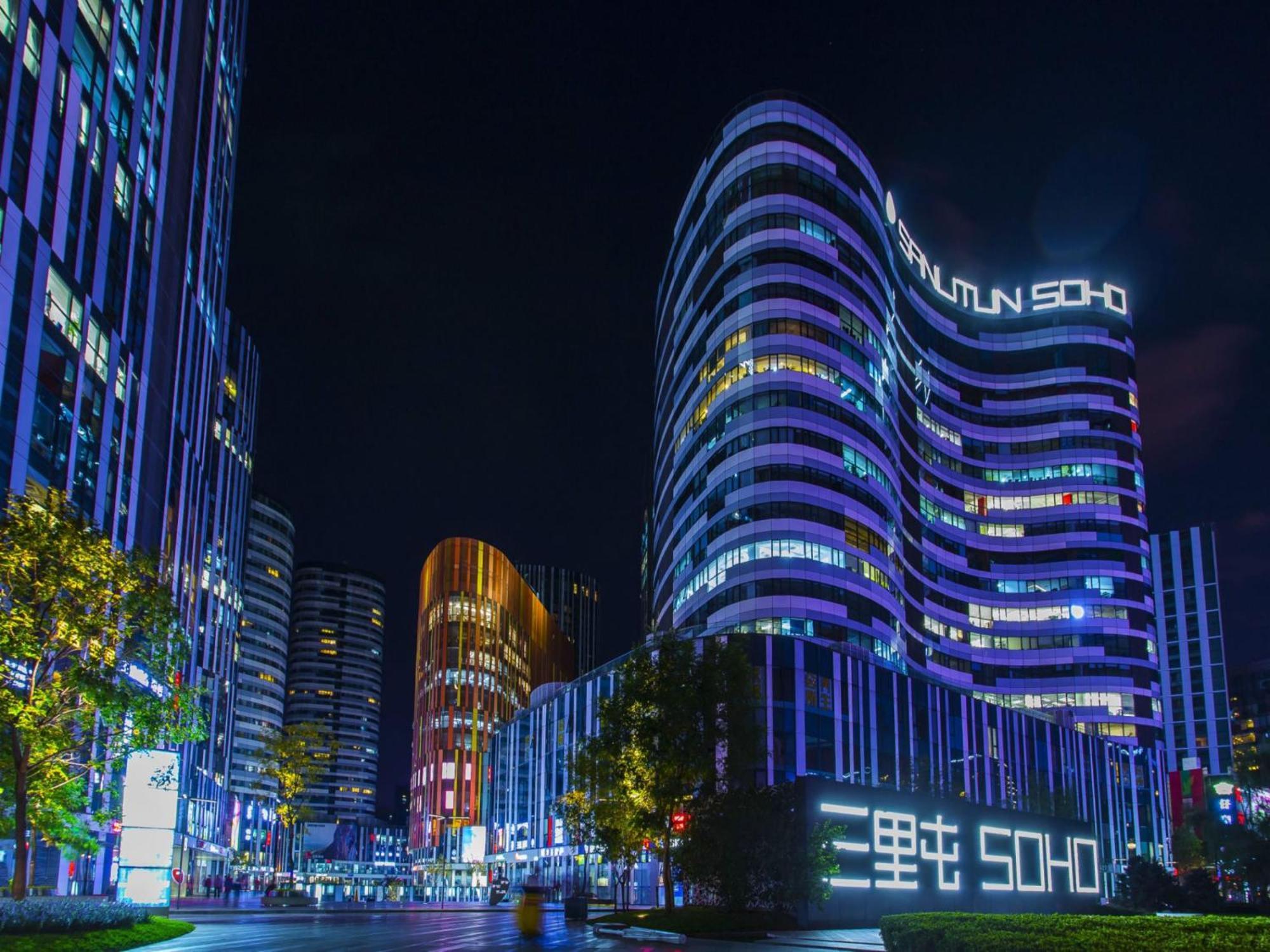 Happy Dragon Saga Hotel With Terrace-- Free Wifi With Fluent English Speaking,Tourist Ticket Service&Food Recommendation,Near Tian'Anmen Forbidden City,Wangfujing Walking Street,Easy To Get Any Tour Sights By Metro Peking Exterior foto